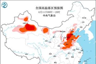 C罗五子登科，2015年皇马9-1打哭格拉纳达